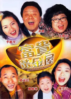 在线一区国产