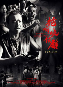 在线一区国产